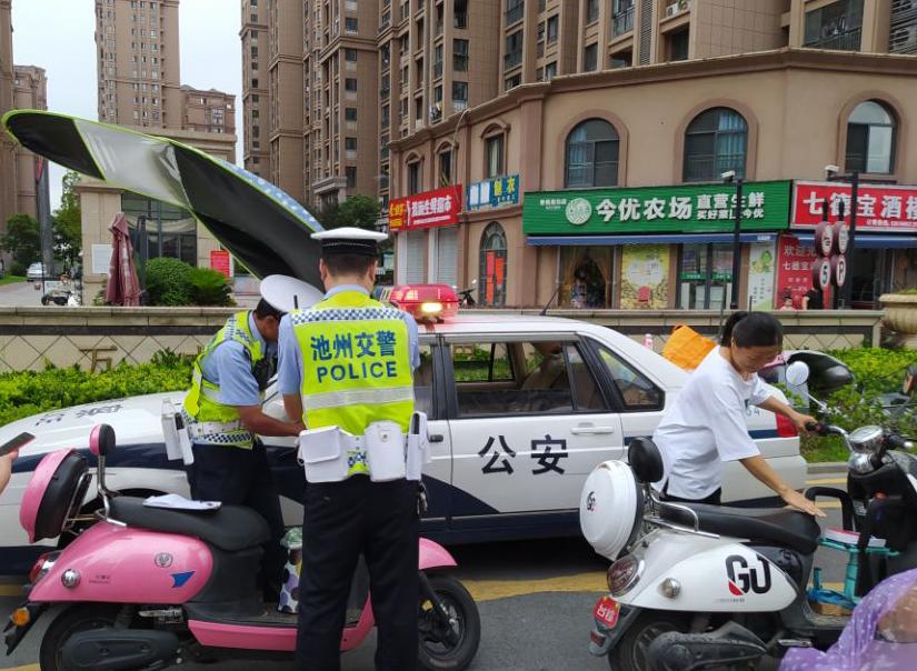 池州香格里拉最新房价信息,池州香格里拉最新房价信息