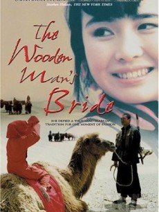 电影五魁,电影五魁，一部被时光掩埋的经典之作🎬🌟