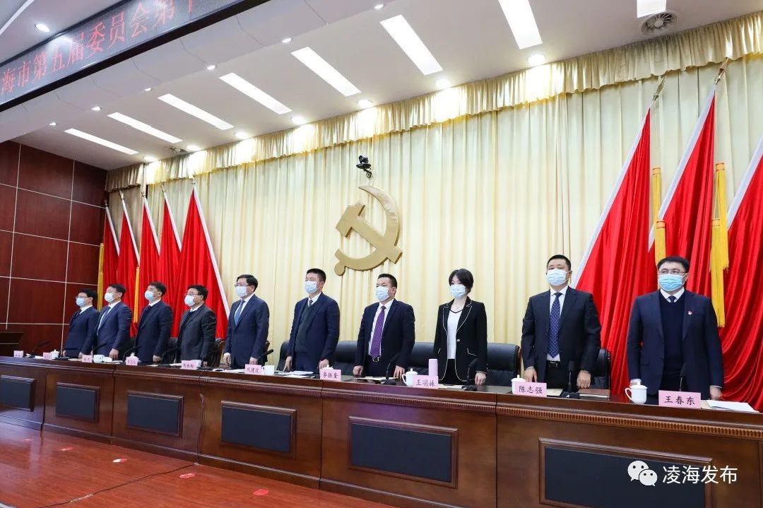 公路管理与养护 第200页