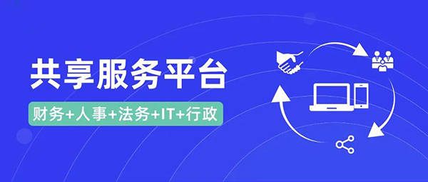 荣乌高速公路新线 第192页