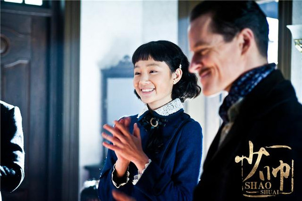 少帅演员表，演技与角色塑造的完美结合