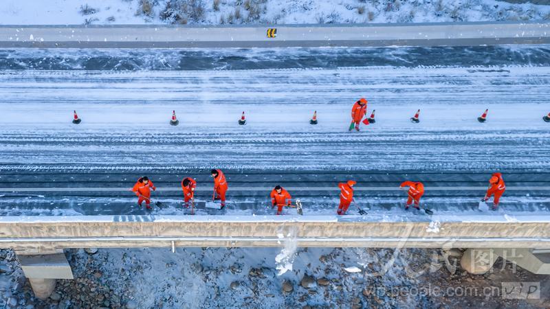 2024新澳门雷锋网,专家意见法案_轻量版28.213