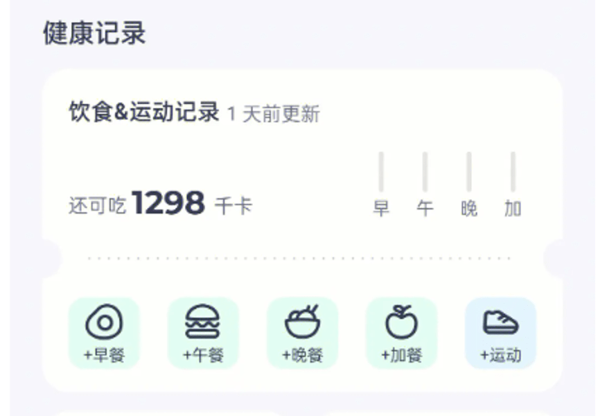 2024香港开奖记录查询表格,科学分析解释说明_DIY工具版8.428