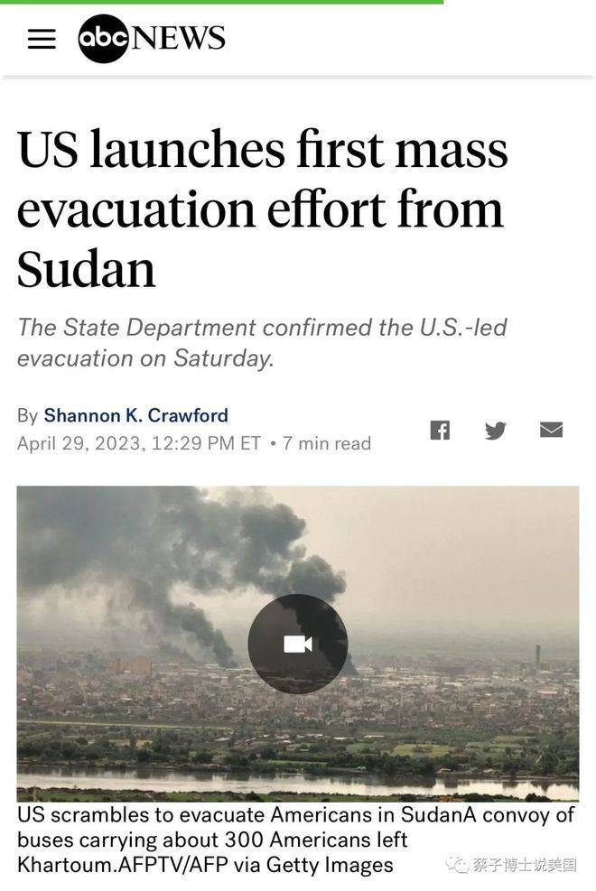 美国动态最新报道速递，最新美国动态概览📢