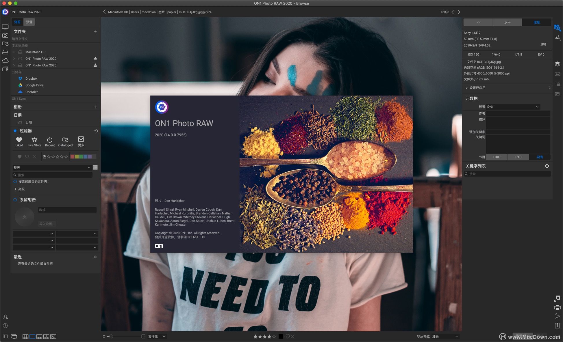 最新图像处理软件推荐，时代印记与未来展望