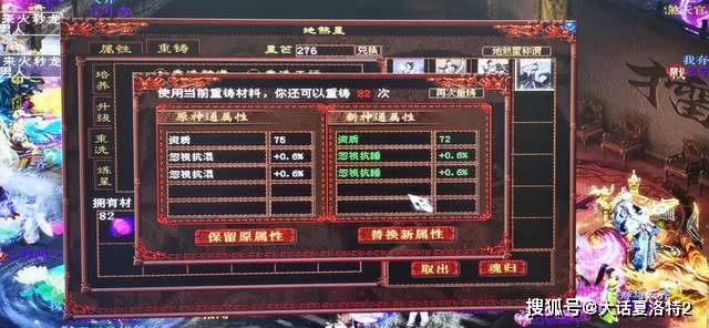 王中王100℅期期准澳彩,解答配置方案_体验式版本45.367