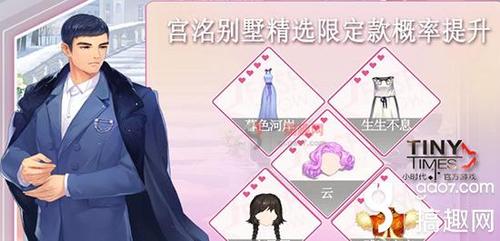 小巷美食天堂，宫洺唐欢欢最新探索与更新