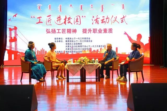 最新国微动态,最新国微动态，时代之光下的国徽新篇章