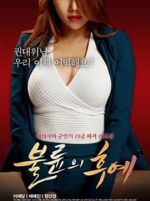 李彩潭电影，科技之光下的视觉盛宴重塑者