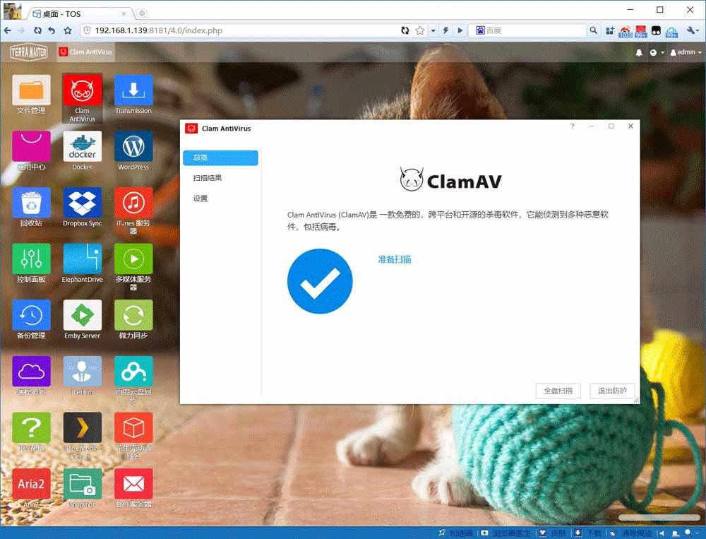 最新RSS动态，掌握信息前沿，科技魅力一览无遗
