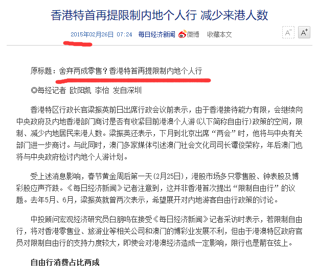 ＂新澳门今天最新开奖结果查询＂的：定性解析明确评估_漏出版1.48