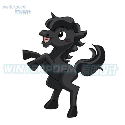 黑马动漫,黑马动漫，一场自然美景的探险之旅