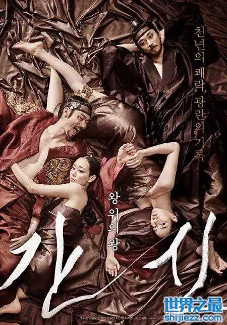 市政设施管理 第170页