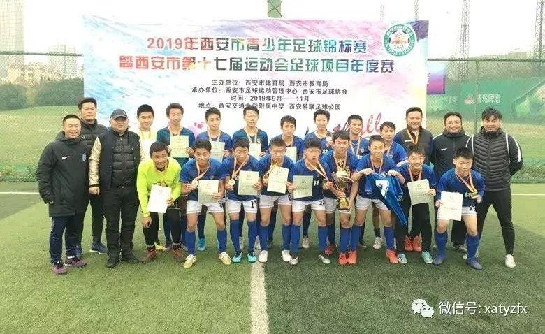 京台高速至京港澳高速段公路 第162页