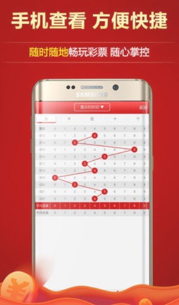 ＂2024香港全年免费资料＂的：專家解析意見_安静版1.59