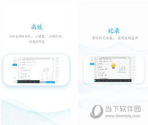 ＂新澳门历史开奖记录查询今天＂的：纺织轻工_触感版8.68