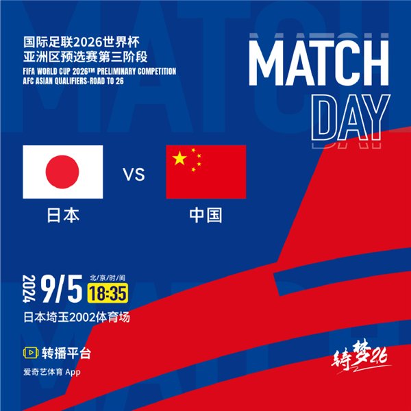 ＂澳门六开奖结果2024开奖今晚＂的：科学分析严谨解释_多媒体版2.79