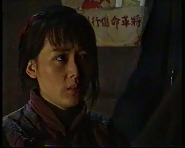 迎春花女演员李璇的日常趣事揭秘