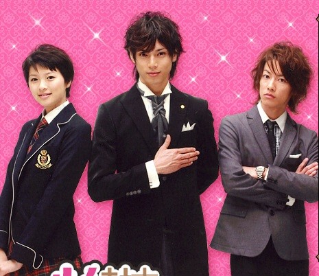 我的帅管家完整演员表