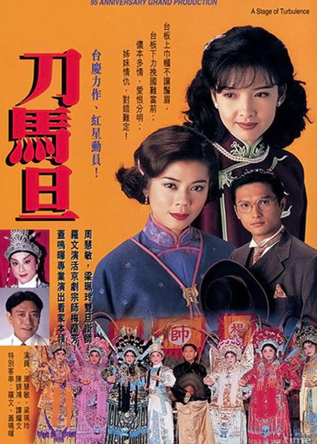 电视剧收视率最新查询，启程寻找内心的宁静之旅