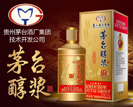 赖茅酒价格表详解，购买指南与价格参考