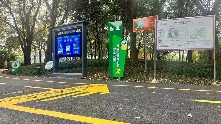 最新排舞，科技与生活融合的革命性舞蹈产品，引领舞蹈新时代风潮