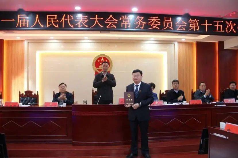 平顶山市人事调整公告，探索自然美景，寻求内心平和的新征程