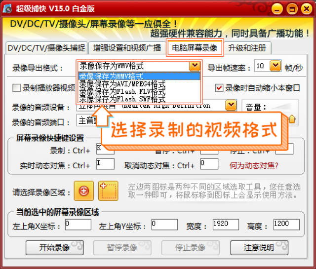 ＂0149开奖澳门网＂的：高速响应计划执行_清晰版7.43