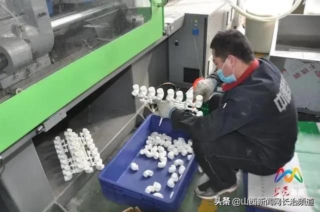 注塑机维修最新招聘