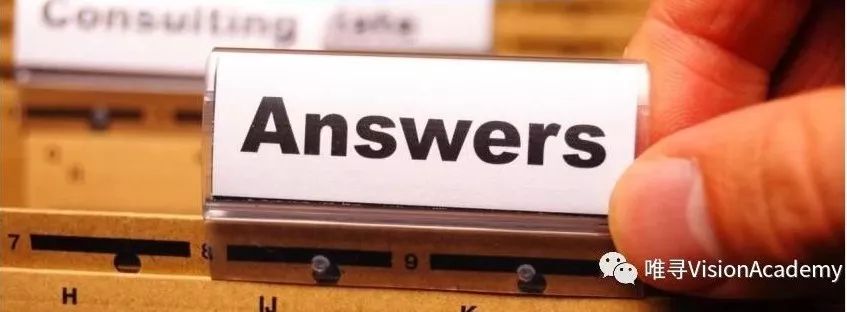 荣乌高速公路新线 第133页