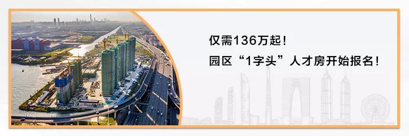 “迎春乐家最新房价查询”,迎春乐家最新房价查询，一场温馨的家庭之旅