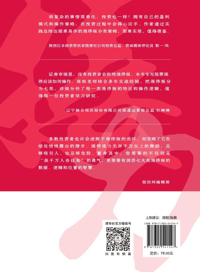 大自然美景永敞怀抱，章节禁阅下的自然探索之旅