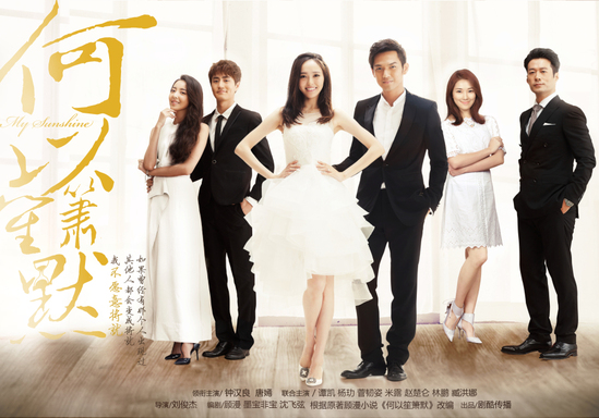 何以笙箫默电视剧全集,何以笙箫默电视剧全集观看步骤指南（初学者/进阶用户适用）