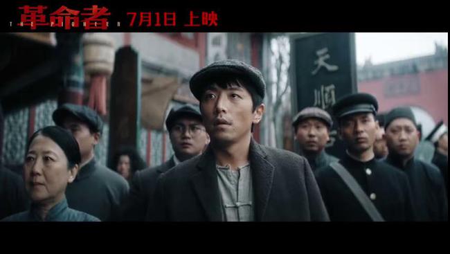 市政设施管理 第127页