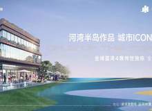 无锡房地产最新资讯速递