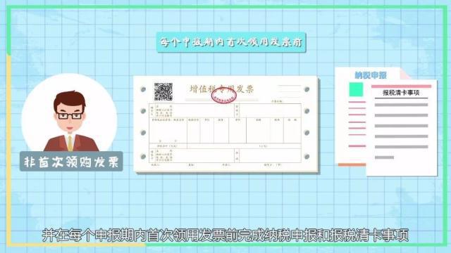 公路管理与养护 第125页