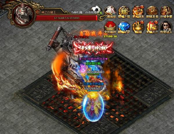 神魔塔最新资讯，攀登知识高峰的奇妙旅程，自信与成就感的汇聚