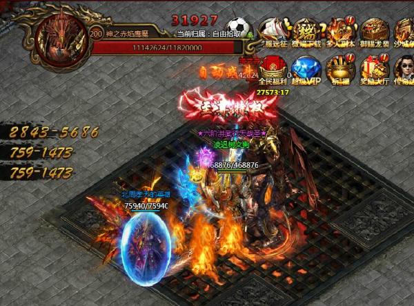 神魔塔最新资讯