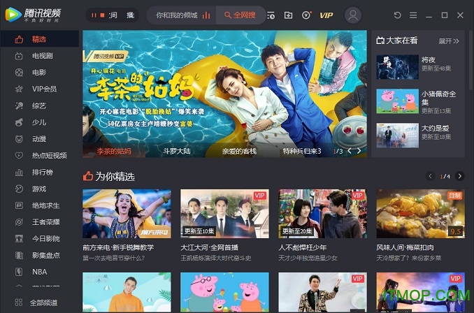 最新加勒比在线视频推荐,🎬最新加勒比在线视频推荐🎬