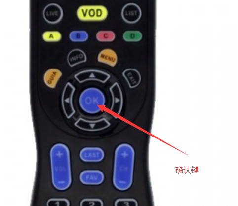 电视万能遥控器设置详解，一种观点及其理由与实操指南