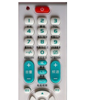 电视万能遥控器设置指南，详细步骤教程