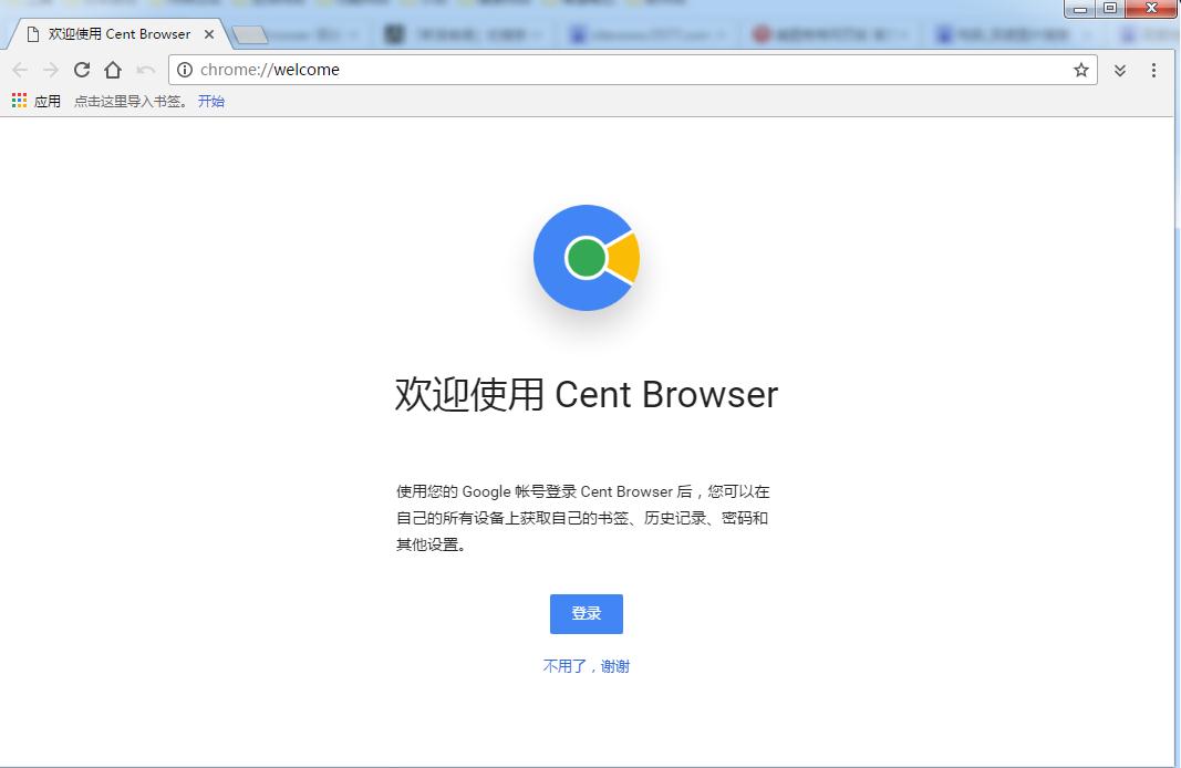 轻松获取最新应用与软件，快速下载安装最新版本指南