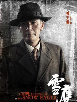 京台高速至京港澳高速段公路 第110页