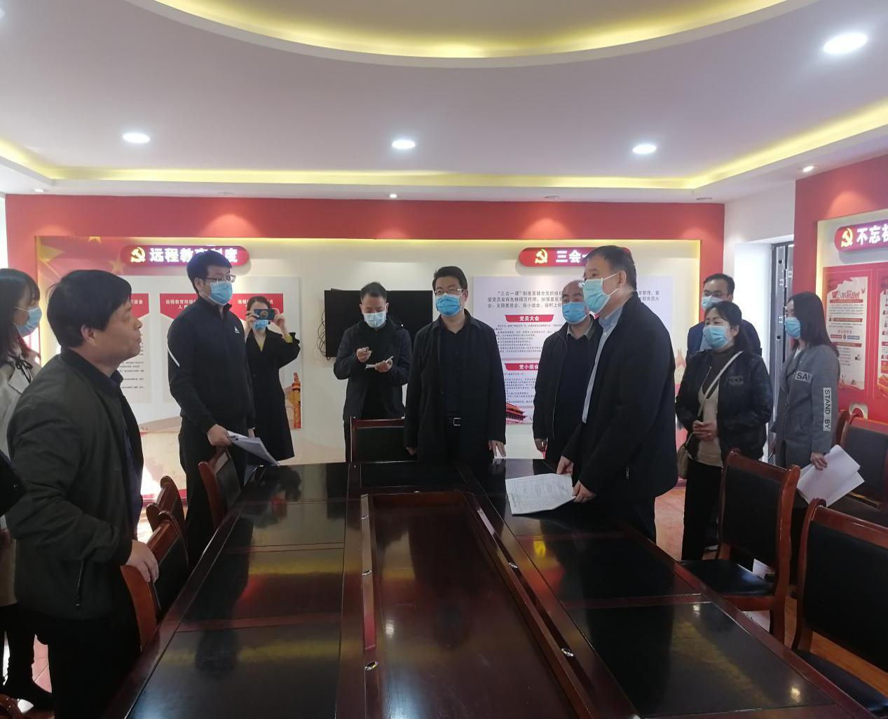 荣乌高速公路新线 第108页