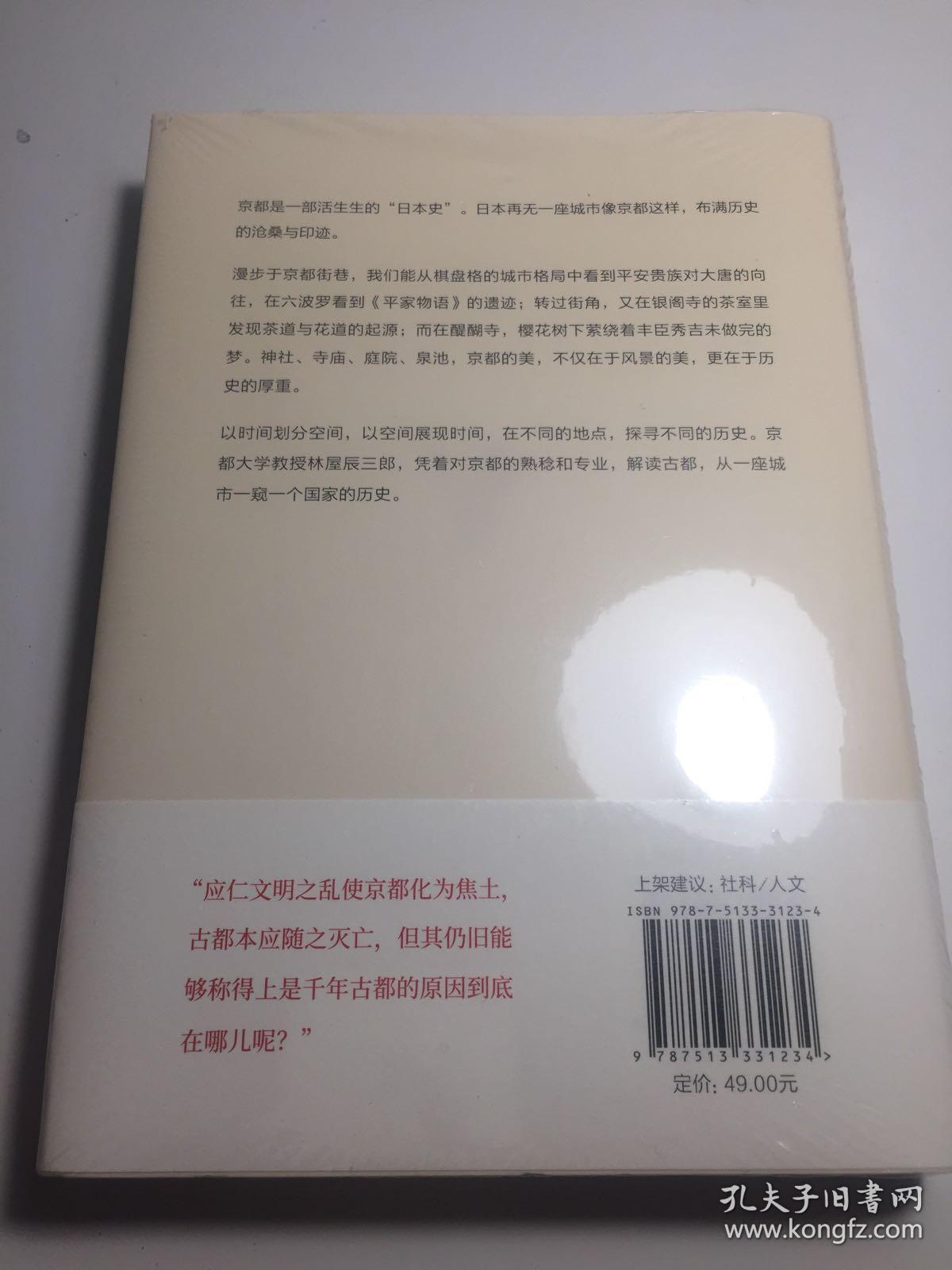 眼科新书精选，阅读与学习指南