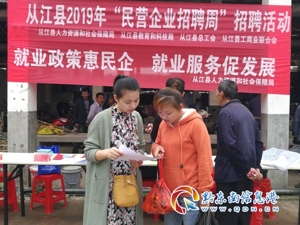 徐洞工业区最新招聘信息公告