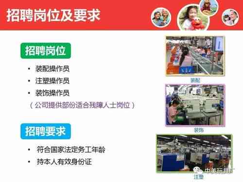 徐洞工业区职业机遇探寻，最新招聘信息一览