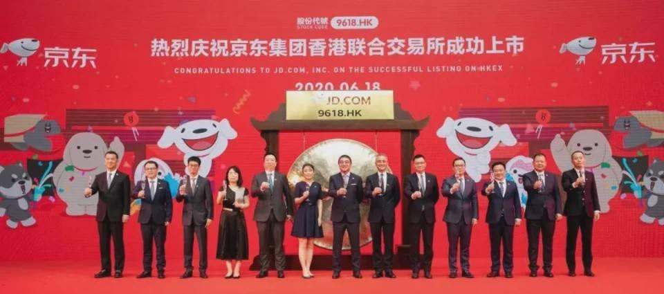 香港上市之旅，商业盛宴下的温情与成长故事探寻