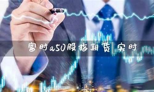 市政设施管理 第106页