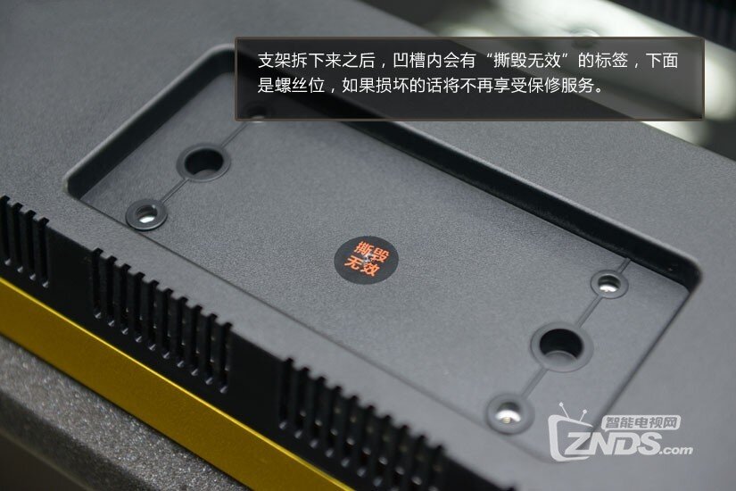 电视机拆卸，深度分析与探讨